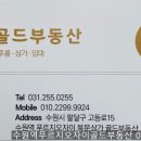 수원-0255 이미지