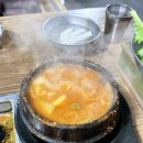 엔시브(Enssive)