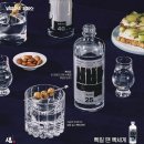 (주)정승개발 데일리안