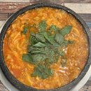 동래곱창 | 부산 해성막창 동래점 후기 곱창전골 볶음밥 맛집