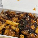 (주)지코바 네이버블로그