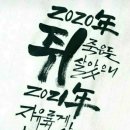 다비치안경 쌍용점 이미지