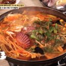 부산회식당