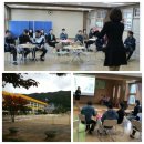 주진초등학교 이미지