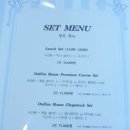 덕동하우스 | 마산 덕동 맛집 돌잔치 가능한 가포 양식 코스요리 어울림하우스