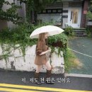 봉에프앤비(봉선점) | 🇯🇵大阪市