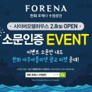 수원-1160 이미지