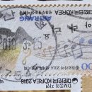 부산시청우체국 이미지