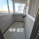 남중이화아파트 | 391.[즉시입주][ 월세 500/50만원 ]익산 남중동 남중이화 5층｜보증금, 월세 비율조정｜샷시 포함 올...