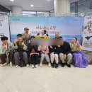 정선고등학교 | 정선여행 뗏군 아리랑센터 정선공연 추천