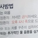 가스콜