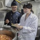 모든건강컨설팅