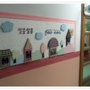 큰바다어린이집 이미지