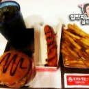 제노피시방 이미지