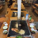 아궁이왕돌구이 이미지