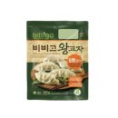 신원가계