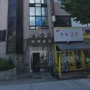 [안양] 안양일번가 이색데이트 추천 물감총싸움 액션페인팅 페인트몬스터 내돈내산 후기, 주의할점