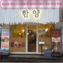 대학로155번길 이미지