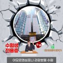 캠퍼스호텔 이미지