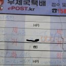 궁전세탁소 이미지