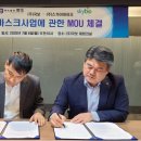 스카이덴탈 이미지