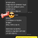 골든키