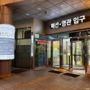코닥 가든파이브점 네이버블로그