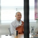 "스승은 애매함을 분명하게 말해주는 뗏목" 이미지