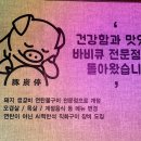 돈탄정 네이버블로그
