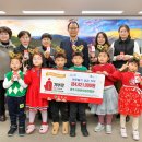 영주어린이집 이미지