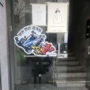 세븐일레븐 부산새동래점 이미지