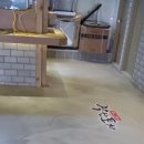 착한포차 이미지