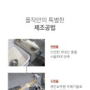 주식회사레인보우