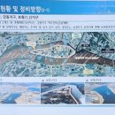 예안환경 이미지