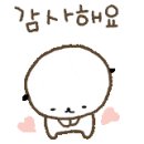 원앤원짐 이미지
