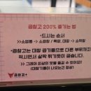 곱창고 | 안산 곱창 맛집 고잔동 맛집 곱창고플러스 안산고잔직영점 솔직 방문 후기