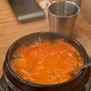 광흥창뚝배기집 이미지