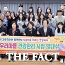도마2동 행정복지센터 이미지