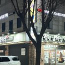 청년감자탕순대국 역곡점 이미지