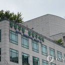 서울연합정형외과의원 이미지