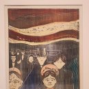마돈나연습장 | Edward Munch 전시회 후기: 나는 무엇을 보았는가?