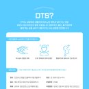 뉴코리아 이미지