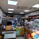 크린파트너 금호서한 | 영천 금호 의원 에어컨 청소 후기, 여름이 오기 전 필수 에어컨 청소 완벽한 청소업체 사해