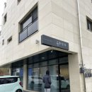곰뿌카레 | 영종하늘도시 새로 생긴 곰뿌카레 다녀왔어요