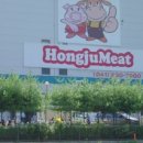 (주) 홍주미트 이미지