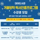 군포 대야도서관 군포시민신문