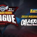 게임이너스 신논현점 이미지