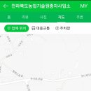 하나로15길 네이버블로그