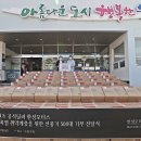 한성모터스 이미지