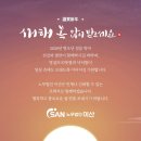 이산김해지사